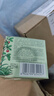 泊美鲜纯珍萃保湿面霜50g(保湿柔嫩深层滋养 控油补水) 节日礼物 实拍图