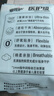 【医护级认证卫生巾】优然290mm轻薄干爽透气姨妈巾日夜用舒适 【医护级】 290mm 12片 （3包） 实拍图