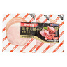 伊藤 通脊火腿切片135g 火腿片熟食烧烤食材即食早餐肉制品无淀粉 实拍图