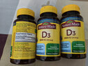 天维美美国进口NatureMade维生素d3胶囊1000iu维他命vd3vitamin 美国进口NatureMade维生素d 3瓶*周期装【80%人选择】 实拍图