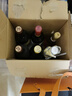 拉菲（LAFITE）巴斯克花园 赤霞珠干红葡萄酒 750ml 单瓶装 原瓶进口红酒 实拍图