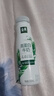 伊利金典4.4g高蛋白牛奶整箱 250ml*10瓶 礼盒装 实拍图
