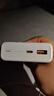荣耀亲选【3C认证】可上飞机 66W超级快充移动电源 20000mAh 双向快充 多协议支持 适用荣耀Magic7 实拍图