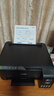 爱普生（EPSON）墨仓式 L3255彩色打印机 微信打印/无线连接  家用打印优选（打印、复印、扫描） 实拍图