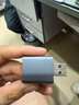 山泽（SAMZHE）USB外置声卡 usb转3.5mm音频接口 耳机拓展转换器头免驱 适用台式机电脑笔记本PS4/5接麦克风音响 实拍图