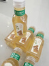 农夫山泉【新口味】东方树叶陈皮白茶500ml*15瓶无糖茶饮料0糖0脂0卡整箱 实拍图