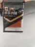 良品铺子多多肉脯100g原味30小包猪肉脯鸡肉肉干肉脯追剧解馋零食小吃 实拍图