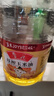 鲁花 食用油  物理压榨  非转基因 玉米油6.18L   实拍图