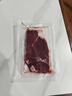 恒都 国产谷饲原切牛排组合装1.2kg（西冷4片眼肉4片）生鲜牛肉健身 实拍图
