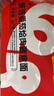 小黄象甄选番茄意面267g*4袋意面儿童番茄意大利面早餐面条 实拍图