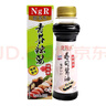 即食去壳北极甜虾净重70g 27尾 +寿司酱油+青芥辣酱 实拍图