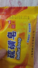 硫磺皂男女通用去除螨抑均深层清洁毛孔温和洗澡一皂多用70g 洁面皂*1个|可拍3单 实拍图
