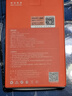 半岛铁盒【3C认证】22.5W充电宝10000毫安超级快充双向Type-c快充PD20W超薄可爱礼品定制E10000PD移动电源 实拍图