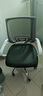 墨例（Mouurriy）电脑椅办公椅子升降转椅职员椅家用学生座椅游戏椅网布椅靠背椅 白框黑网钢脚 （加厚乳胶款） 实拍图