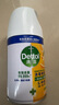 滴露（Dettol）消毒喷雾200ml柑橘除臭喷雾鞋子马桶消毒鞋子除臭杀菌空气清新 实拍图