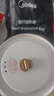 美的（Midea）电煮锅 电炒锅 便携式折叠锅 分体式小电锅 316L不锈钢 0涂层旅行出差烧水冲奶多功能锅 XZC16X01 实拍图
