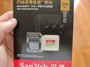闪迪（SanDisk）256GB TF(MicroSD)内存卡 4K极速金卡A2 V30 U3行车记录仪 运动相机无人机 监控存储卡 读190MB/s 实拍图