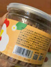 疯狂小狗 宠物狗狗零食磨牙棒幼犬成犬洁齿骨训练 混合口味食品 220g 实拍图