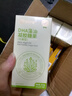 施贝安国产DHA海藻植物裂壶藻油孕妇可食用DHA100mg 90粒/瓶 孕妇也可食用，DHA四瓶(半年装,每天两粒) 实拍图