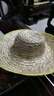 智宙草帽大号农民农用下田编织草帽遮阳防晒工地工用帽子男儿 包边麦秆草帽 41.5-42厘米 实拍图
