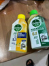 滴露（Dettol）洗衣机清洗剂250ml*6瓶金装版柠檬滚筒洗衣机清洁剂强力除垢除菌 实拍图