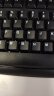 罗技（Logitech）K120 键盘 有线键盘 办公键盘 全尺寸 黑色U口 实拍图