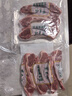 东来顺 内蒙古羔羊法式羊排 法排小切 原切羊肋排 烧烤食材 羊肉生鲜 法排小切500g（1斤装） 实拍图