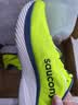 SAUCONY菁华15跑鞋男轻量缓震透气专业运动训练运动鞋Kinvara 15 荧光绿兰220 45 实拍图