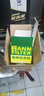 曼牌（MANNFILTER）机油滤清器油滤芯W811/80/W8054起亚领动ix35途胜朗动名图索纳塔 实拍图