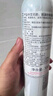 雅漾（Avene）舒泉喷雾300ML*2补水保湿爽肤柔肤湿敷化妆水舒缓敏肌大喷礼物 实拍图