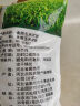古松 食用小苏打200g 清洁帮手 苏打粉烘焙原料 饼干面包材料 实拍图