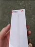 HUAWEI M-Pencil （第三代）华为手写笔 星闪技术超低时延 雪域白  实拍图