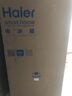 海尔（Haier）561L全空间保鲜零距离自由嵌入对开门电冰箱双开门一级能效变频BCD-561WLHSS14W9U1国家补贴20% 实拍图