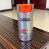 欧莱雅男士劲能醒肤露50ml*2套装淡纹紧致抗皱补水保湿乳液护肤品送男友 实拍图