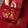 传奇会乌龙茶 安溪铁观音 清香型一级500g轻火茶叶礼盒装新茶自己喝送礼 实拍图
