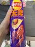乐事（Lay's）无限薯片 黑椒牛扒味 104g 罐装 膨化食品  零食 休闲食品 实拍图