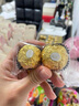 费列罗巧克力礼盒96粒1200g 婚礼装 榛果威化 伴手礼 休闲零食 生日礼物 实拍图