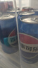 百事可乐 百事/七喜/美年达（4+1+1）汽水可乐 混装330ml*6 整箱 百事出品 实拍图