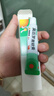 久邦 那氟沙星乳膏 10g:0.1g*15g/支/盒 实拍图