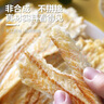 鳕鱼片尝鲜炭烤鱼片手撕鱼干孕妇儿童即食追剧宿舍海鲜味零食小吃 鳕鱼片100g*5袋 实拍图