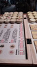 得力（deli）中国象棋套装折叠防水棋盘棋游儿童益智娱乐亲子生态原木开学礼物 实拍图