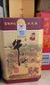 牛栏山 百年陈酿 三牛 浓香型 白酒 52度 400ml*6瓶 整箱装 实拍图