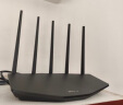 普联（TP-LINK）普联路由3630 WiFi7千兆双频 BE3600无线路由器2.5G网口 双频聚合 智能游戏加速 儿童上网管理 实拍图