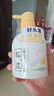 松达儿童洗发水3-6-12-16岁宝宝青少年山茶油洗发露无硅油380ml 实拍图