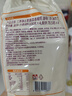 三养（SAMYANG）弹谷意面400g（100g*4） 蒜香橄榄味早餐拌面宵夜速食 实拍图