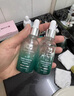百植萃小绿瓶精华2.0舒缓修护控油淡红补水保湿30ml 生日送女朋友礼物 实拍图