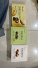 倍乐思（Beryl's）巧克力马来西亚进口提拉米苏扁桃仁牛奶巧克力零食40g圣诞节礼物 榴莲夹心牛奶盒装40g 实拍图