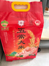 十月稻田 三色藜麦 480g (藜麦米 黎麦 轻食 五谷杂粮 大米伴侣 真空) 实拍图