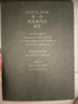 芬腾内衣女果冻胶提拉上托无痕聚拢防下垂文胸夏季超薄透气舒适胸罩 柔肤色+薄荷绿 【热销组合】 M （建议95-115斤 34/75） 实拍图