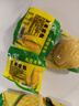 鲜丰春 玉米浆包鲜浆苞饼低脂美食粑半成品东北特产代餐粗粮早餐食品2斤 实拍图